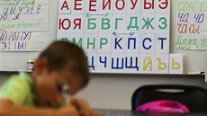 ru�tina, azbuka