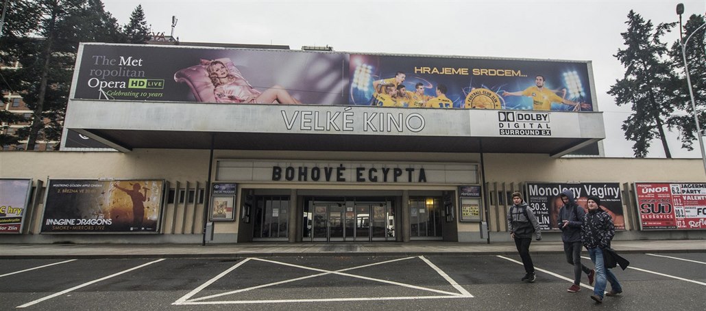 Velké kino ve Zlín�.