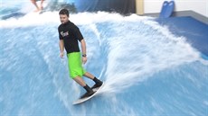 surf arena