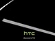 HTC lk na pedstaven novho top modelu