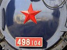 Parn� rychl�kov� lokomotiva 498.104 p�ezd�van� Albatros se ve �tvrtek kr�tce...