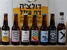 Malý jeruzalémský pivovar Herzl Brewery v souasnosti nabízí pt znaek piva.