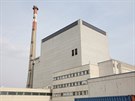Dostavná, ale nikdy nesputná jaderná elektrárna Zwentendorf v Dolních...