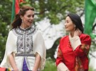Vévodkyn z Cambridge Kate a bhútánská královna Jetsun Pema (Thimphu, 14. dubna...