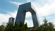 Futuristicky vyhlížející budovu, která má symbolizovat nástup Číny na světovou...