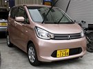 Model eK Wagon je jedním z tch, u nich automobilka Mitsubishi manipulovala s...