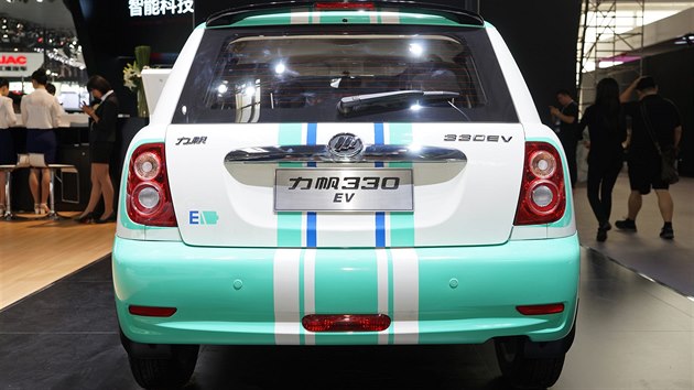 Lifan 330 EV