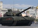 V ruské metropoli Moskv se letos opt konala slavnostní vojenská pehlídka na...