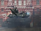 Tank T-90A. V ruské metropoli Moskv se letos opt konala slavnostní vojenská...