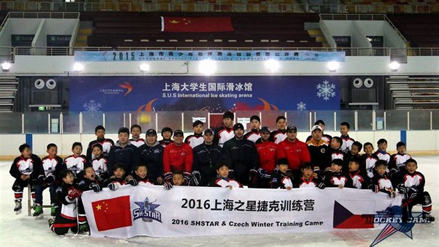 Česko-čínská spolupráce má dětem pomoci při rozvoji hokejových dovedností.