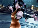 Tekken 7