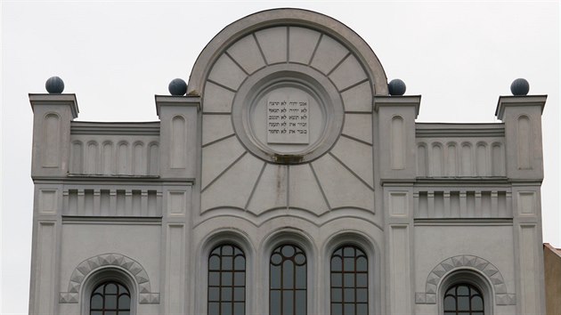 Synagoga v Hranicích pochází z druhé poloviny 19. století a je postavena v maursko-byzantském stylu.