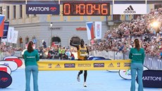 Olomoucký plmaraton vyhrál Kean Stanley Biwott (25. ervna 2016).