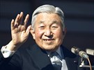 Japonský císa Akihito na snímku z prosince 2014.