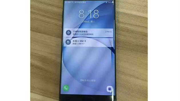 Prototyp Samsungu Galaxy Note 7