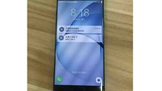 Prototyp Samsungu Galaxy Note 7