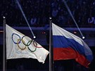 Rusko a olympijské hry - ilustraní foto