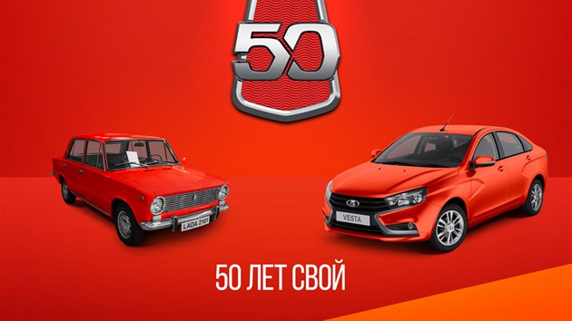 AvtoVAZ slav 50 let od podpisu smlouvy s Italy