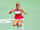 Portorianka Monica Puigová se raduje z postupu do olympijského finále. (12....