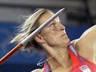 Barbora potáková v olympijském finále otpu v Riu. (19. srpna 2016)