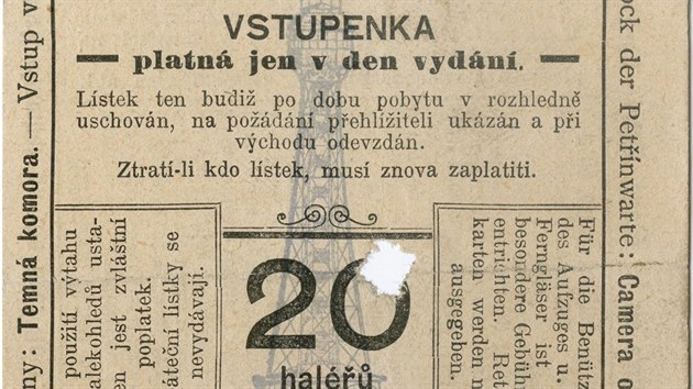 Dvojjazyčná vstupenka na Petřínskou rozhlednu z roku 1901.