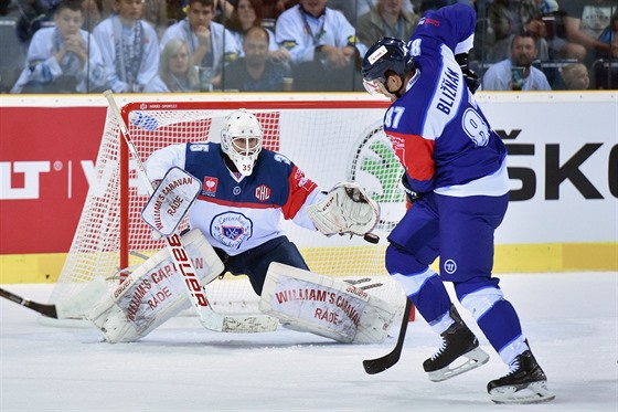 Ilustraní foto z duelu Lörenskog IK - Bílí Tygi Liberec (modrá) 