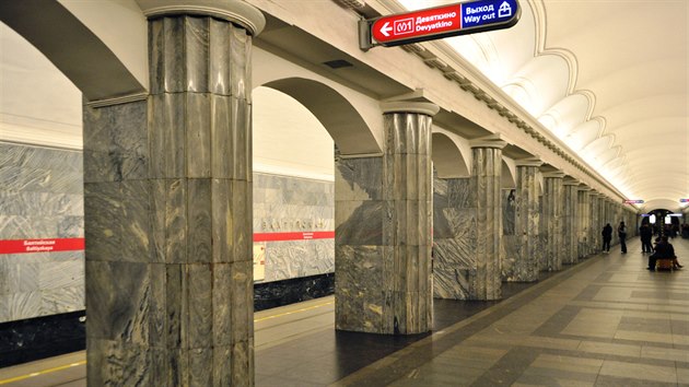 Stanice metra Baltijskaja