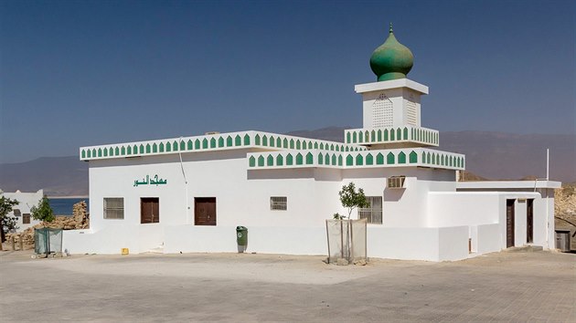 Skromná mešita ve staré čtvrti Mirbatu