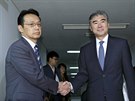 Zvlátní americký vyslanec Sung Kim se v Tokiu seel s japonským zástupcem...