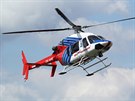 Nov heliport na letiti v Plan zaal zchranm slouit loni zatkem z.