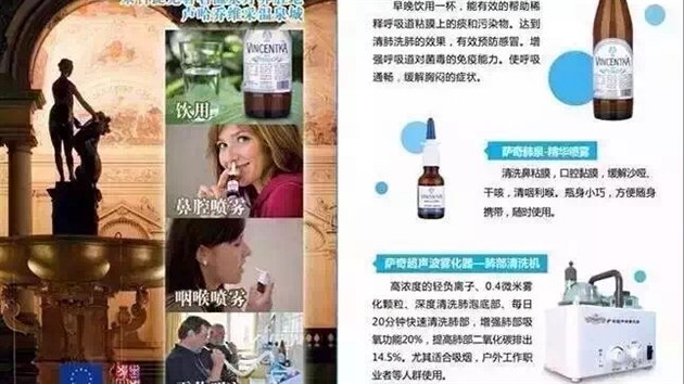 Vincentka platí na čínském trhu za luxusní nápoj a také lék, který používali dopravní policisté.