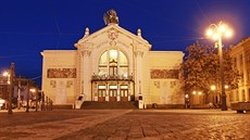 Východoeské divadlo Pardubice.