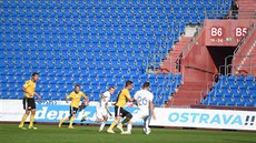 Druholigové utkání mezi Baníkem Ostrava a Českými Budějovicemi se hrálo před...