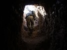 Pemergové objevili ve mst Badana nedaleko Mosulu tunel vykutaný bojovníky...