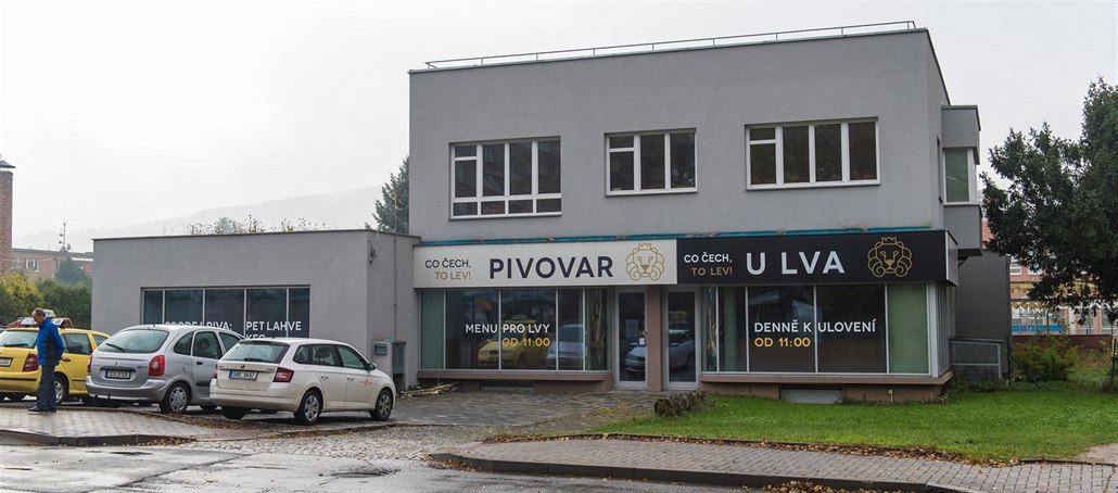 Bývalý pivovar Romana �echmánka ve Zlín�.