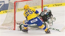 Zlínský Pavel Kubi� dává gól do sít� Mladé Boleslavi.