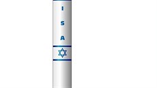 Izraelská raketa Šavit