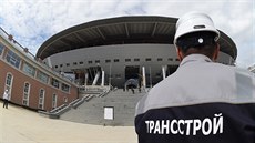 Nový stadion v Petrohradu pojme 68 000 divák�, vybudován je pro MS 2018.