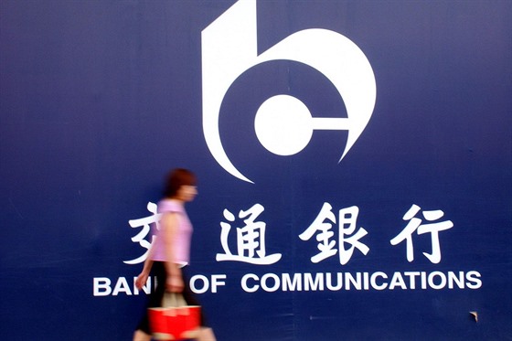 Bank of Communications (BoCom).