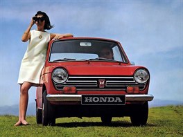 Honda N600