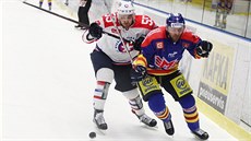 Momentka z utkání T�ebí� - �eské Bud�jovice