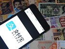 Mobilní platební aplikace Alipay.