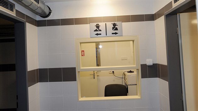 Interiér toalet na Uhelném trhu
