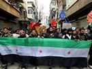 Protesty proti reimu Baára Asada v Aleppu (28. prosince 2012)