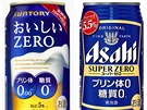 Značky japonských pivovarů společnosti Asahi.