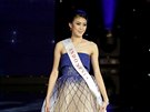 Miss Indonésie Natasha Mannuela (Washington, 18. prosince 2016)