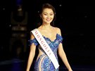 Miss Mongolsko Bayartsetseg Altangerelová na Miss World 2016 (Washington, 18....