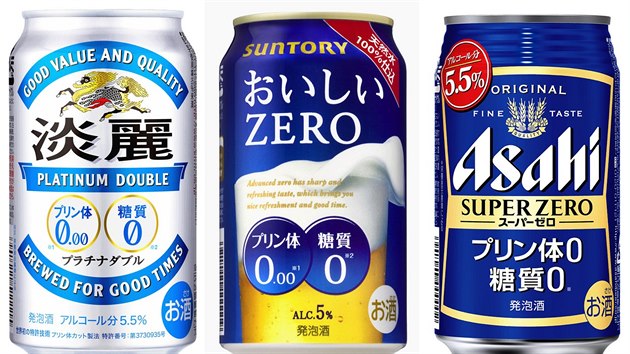 Znaky japonskch pivovar spolenosti Asahi.