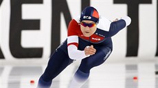 Karolína Erbanová na mistrovství Evropy v Heerenveenu v závod� na 500 metr�.