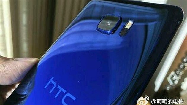 HTC U Ultra (Ocean Note)